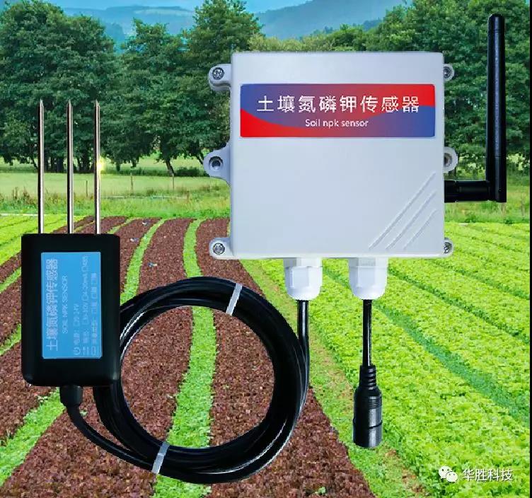 還在實(shí)驗(yàn)室取樣分析土壤氮磷鉀？你OUT了！