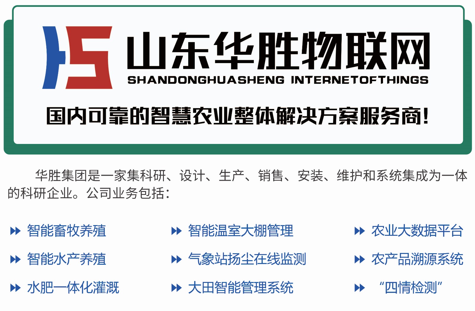 用對灌溉方式高效又增產 看你的農作物適合哪種節(jié)水灌溉方式？