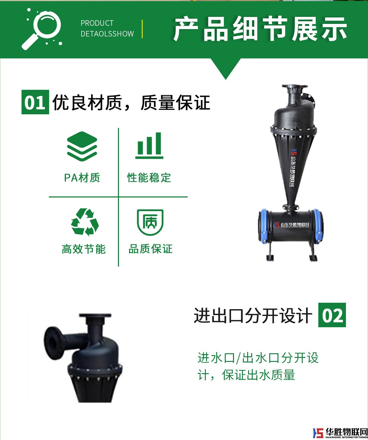 離心過(guò)濾器