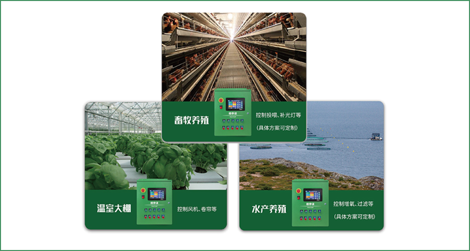 這么好用的華勝棚參謀，您們大家都用來嗎？